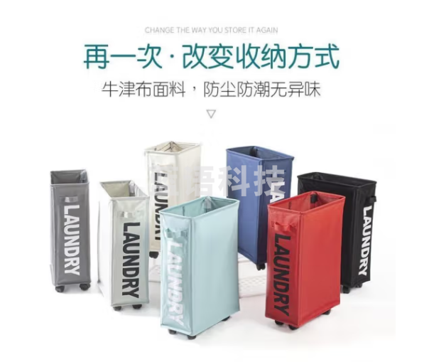 瑜伽垫收纳箱 可折叠 运动器材收纳 可折叠竖款 带滑轮 长39*厚18.5*高58cm 颜色随机