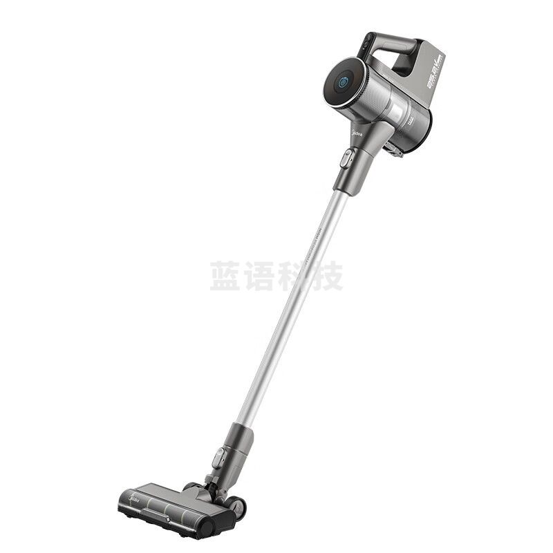 美的(Midea)吸尘器Q6智能无线家用大吸力手持除尘器吸拖一体机洗地大功率小型拖地机除螨