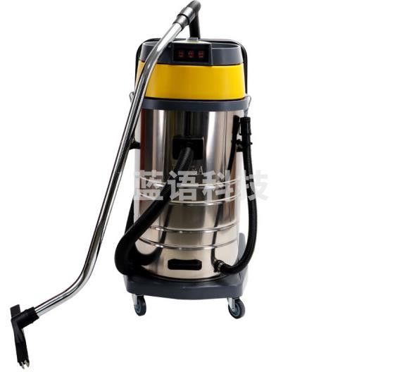 白云洁霸BF507 干湿两用吸尘吸水机80L 商用物业大功率三马达吸尘器