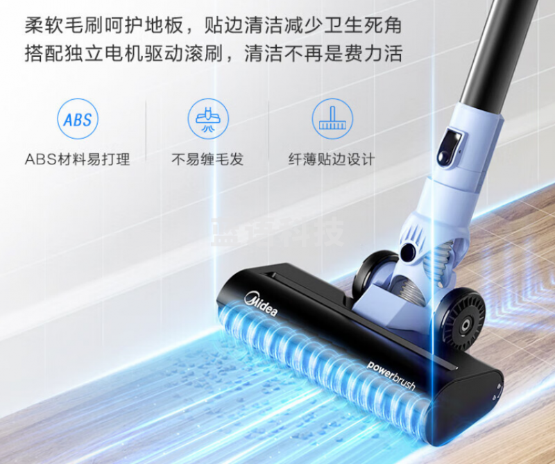 美的（Midea）吸尘器家用 QN8 无线手持吸尘器18KPa大吸力轻便无线车载两用吸尘器