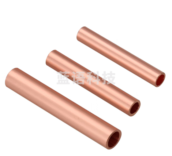 铜管 每米