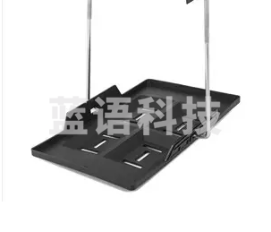 电池架底座 定制