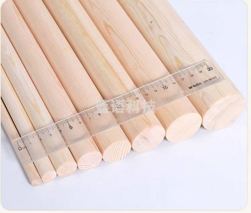 圆木松木条 直径1cm 长40cm 2根/组(组)