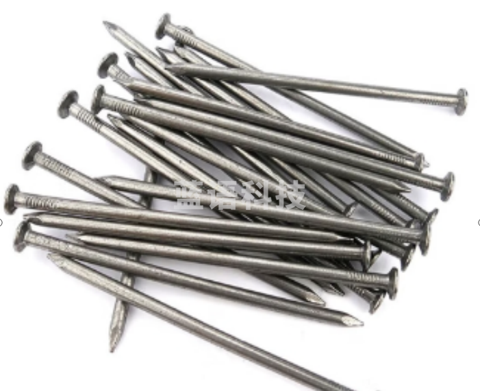 铁钉 3.5寸 90mm(1KG/袋)约120根(袋)