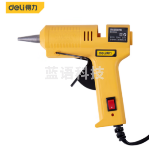 热熔枪 得力DL5044 20W 适配7mm热熔胶(把)