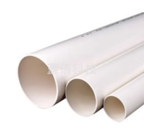 PVC管 20*2mm 白色1米长(根)