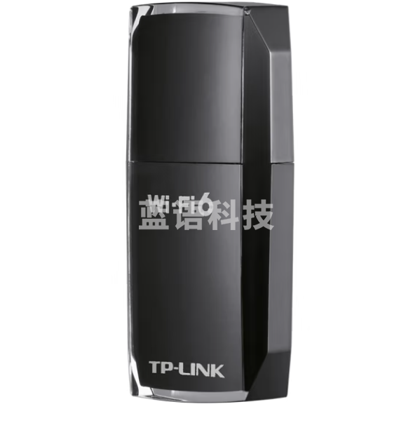 TP-LINK WiFi6智能免驱动 USB内置 900M无线网卡台式笔记电脑wifi接收器 TL-XDN7000免驱版