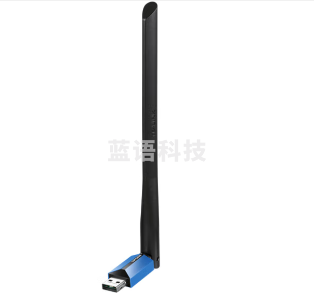 TP-LINK WiFi6免驱900M usb无线网卡 外置高增益 台式笔记电脑wifi接收器发射器 TL-XDN7000H