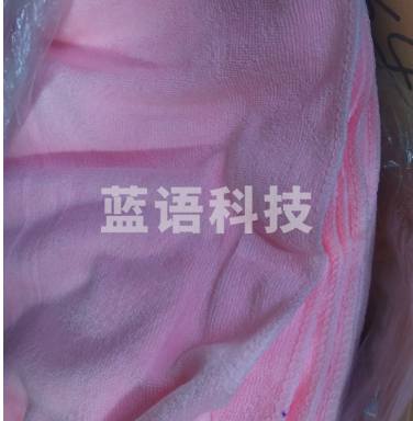吸水抹布 丝光毛巾30*60cm  粉色