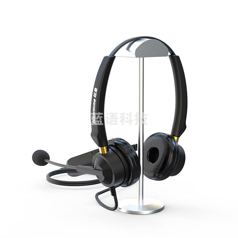 纽曼（Newmine）头戴式话务耳机/客服耳麦/电话耳麦呼叫中心客服坐席电销耳机双耳耳麦 NM-HW106D-3.5mm单插