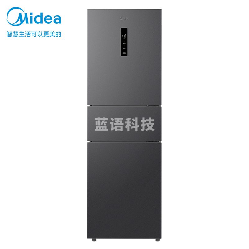 美的（Midea）271升三门大容量智能家用电冰箱小型三开门一级风冷无霜变频低噪双净味租房宿舍小冰箱MR-283WTPZE