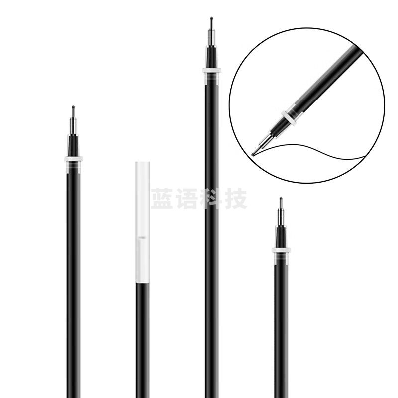 得力(deli) 240支/箱 0.5mm半针管黑色中性笔笔芯水笔签字笔替芯20支/盒6901办公用品