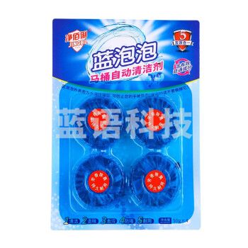 净佰俐 蓝泡泡 50g*4（松木香型）洁厕块 洁厕宝 马桶疏通清洁剂100015534856