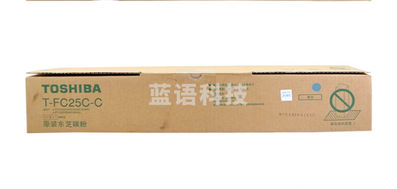 东芝 原装墨粉 T-FC25C-C高容青色(25000页)