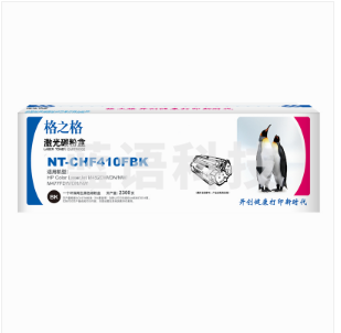 格之格/G&G NT-CHF410BK 碳粉盒黑色 适用于：HP M452DW/DN/NW/M477FDW/DN/NW