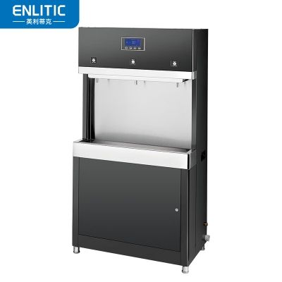 英利蒂克 Enlitic YT-3QH 商用节能直饮机 全自动开水器 办公室饮水机净水机一体 一开二温