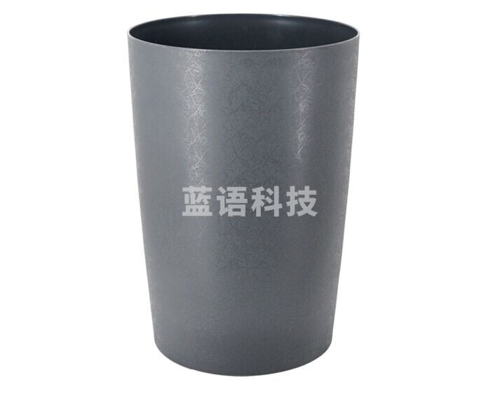 超宝（CHAOBAO）B-235 酒店宾馆阻燃小号垃圾桶 8L阻燃圆形灰色