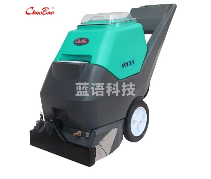 超宝（CHAOBAO）HY31 三合一地毯抽洗机 酒店宾馆会馆地毯清洗机 洗地毯机