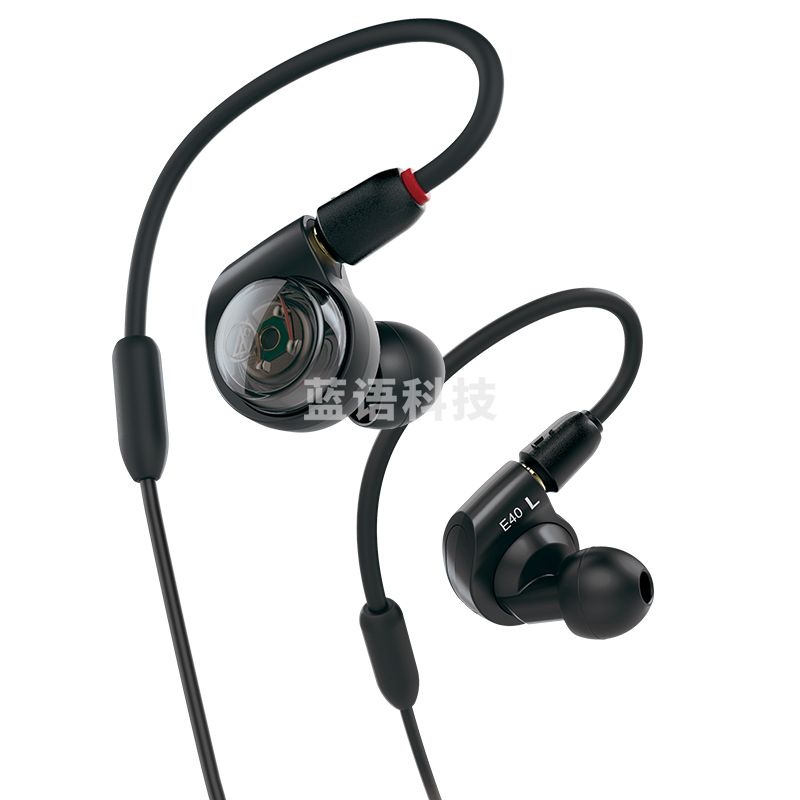 铁三角（Audio-technica） ATH-E40入耳式HIFI发烧双动圈监听耳机