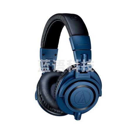 铁三角（Audio-technica）ATH-M50x DS 头戴式专业全封闭监听音乐HIFI耳机 限量蓝