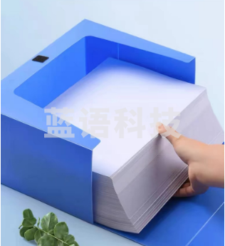 加厚塑料档案盒文件盒资料收纳盒 A4 背宽150mm 单位：个 10个价