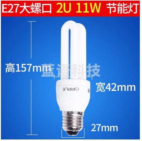 欧普照明E27螺口护眼高亮LED 11W_欧普_(可代替2U5 其它_白