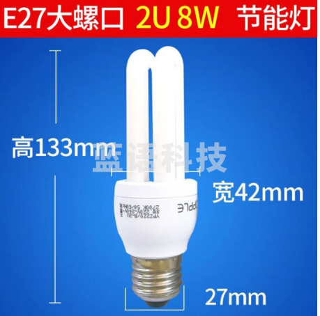 欧普照明节能灯泡三基色E27螺口护眼 YPZ220/8-2U_8W_欧普 其它_白