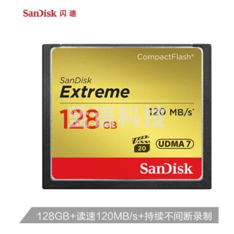 闪迪（SanDisk）128GB CF存储卡 至尊极速 120MB/S SDCFXSB-128G-Z46