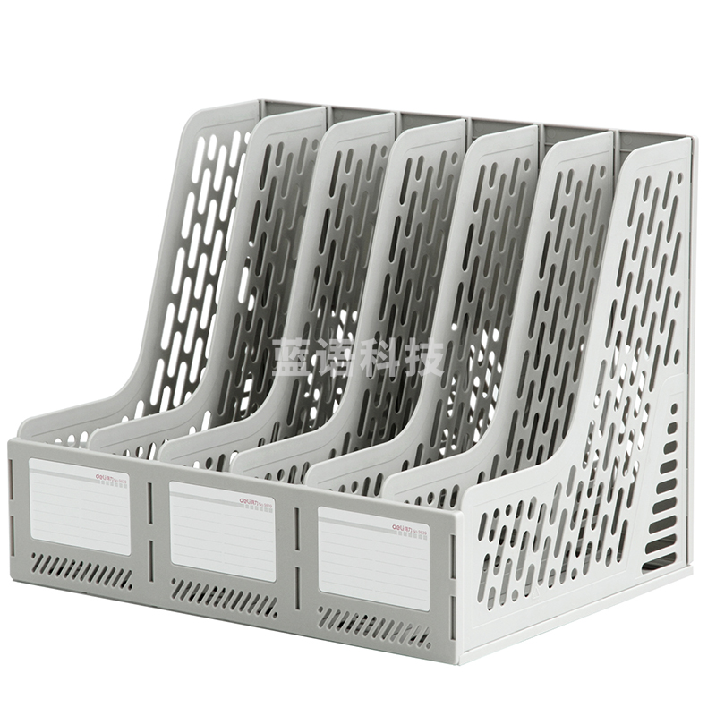 得力9839六联文件框(灰)(只)