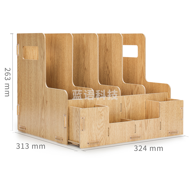 得力79221组合多功能木质文件框(棕色)