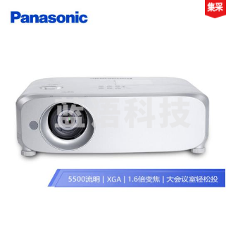 松下（Panasonic）PT-BX660C 投影仪 投影机办公（标清 5500流明 XGA HDMI）