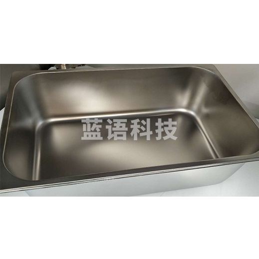 不锈钢份数盆 530*330*150 G20160967