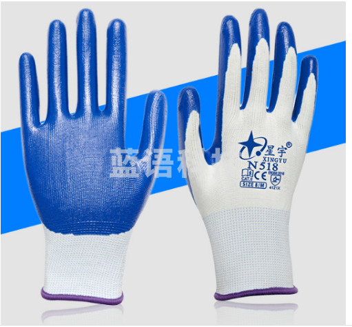 星宇(XINGYU)手套 N518 劳保手套 丁腈浸胶手套
