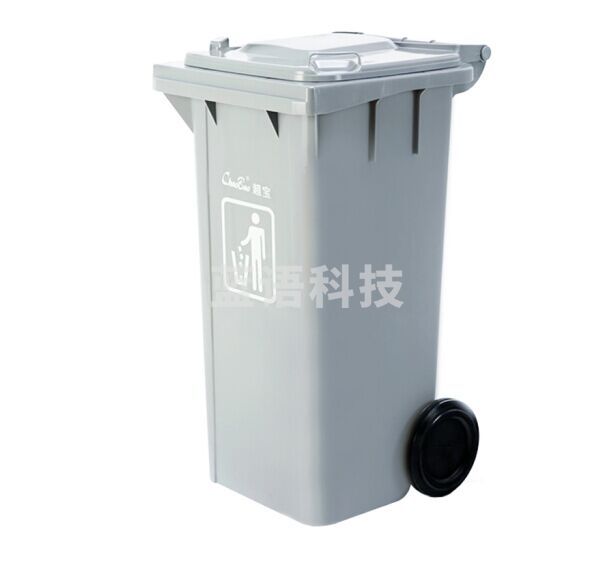 超宝（CHAOBAO）B-002 环卫酒店物业用大号带盖垃圾桶 100L灰色