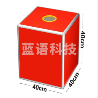 抽签箱(个)