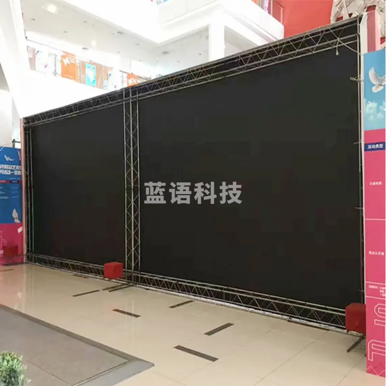 主形象墙 7.2*4m(平米)