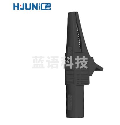 汇君 铜鳄鱼夹32A1000V耐高压电夹4mm插孔测试夹 黑色