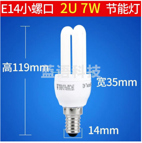 欧普照明YPZ220/7-2U_7W_e14小螺口-欧普 其它_白