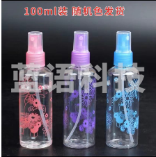 小号喷壶PET分装瓶100ml