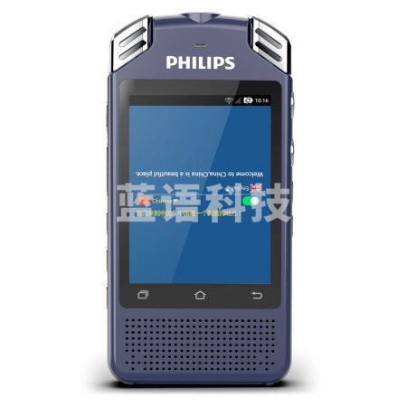 飞利浦(PHILIPS)VTR8080 32GB 高端精品 语音转文本 高品质录音笔 4G云翻译 离线翻译器