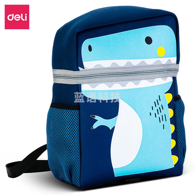 得力B6校园背包(蓝)(只)