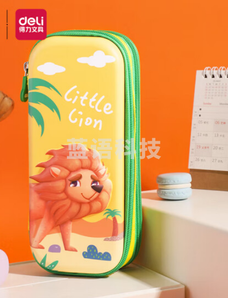得力（deli）BC113-T06大容量儿童铅笔盒 3D立体动物EVA笔袋 耐摔抗压小学生文具盒 狮子款