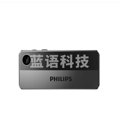 飞利浦执法记录仪（PHILIPS） 执法记录仪VTR8001(128G)