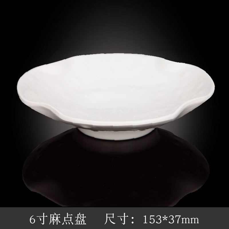 台顺密胺餐具3849 6寸麻点盘5个起售