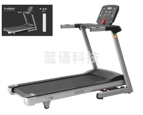 万年青 (WNQ) 跑步机家用电动折叠4000A