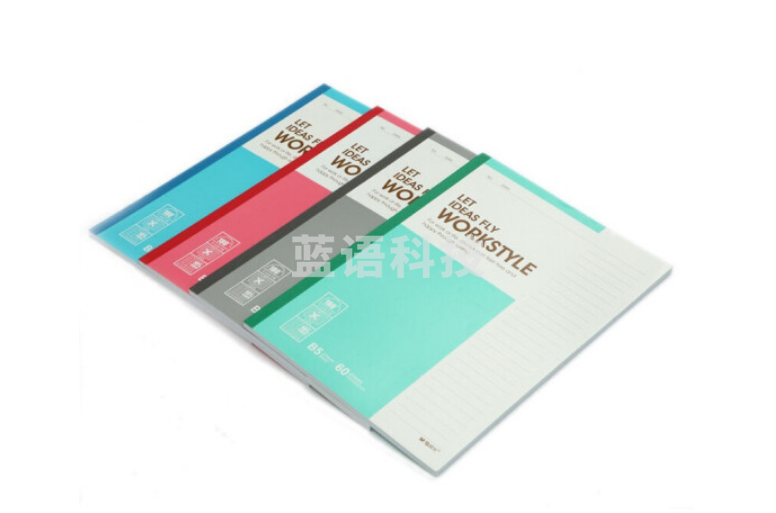 晨光 M＆G 无线装订本 APYJR411 B5 (红色、蓝色、绿色、灰色) 60页/本 8本/封 (颜色随机)