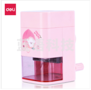 得力71154自动进笔削笔机粉色)(只)