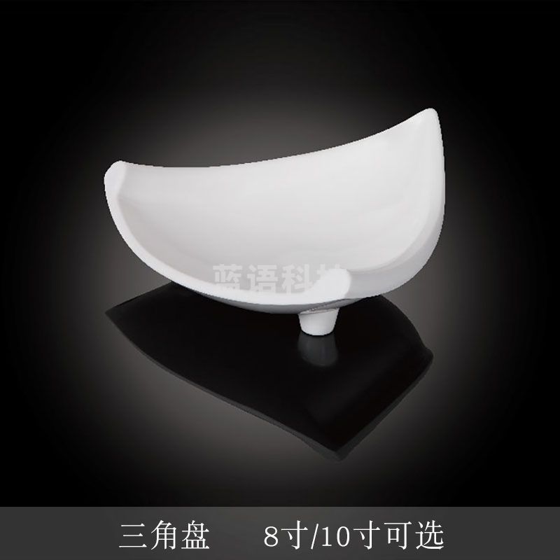 台顺密胺餐具7702-10 10寸三角盘5个起售