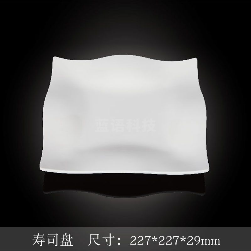 台顺密胺餐具8409 寿司盘5个起售