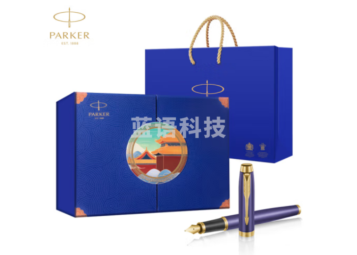 派克（PARKER）钢笔 签字笔 商务送礼 男女生日礼物 学生练字书法礼品文具套装 IM蓝金时代墨水笔+蓝墙礼盒